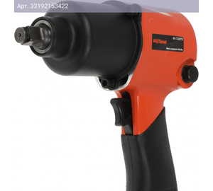 Гайковерт Av Steel AV-720570