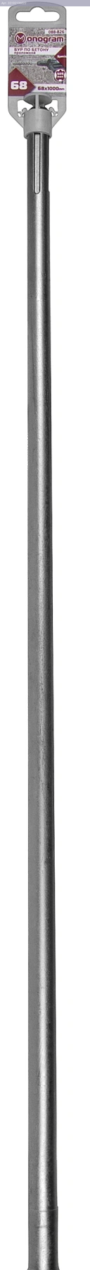 Бур Monogram 088-826 по бет/кирп/камн Д=68мм Дл=1000мм (1пред.) для перфораторов