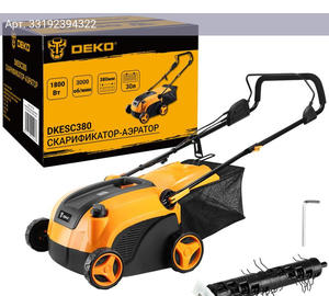 Скарификатор Deko DKESC380 (065-1204)