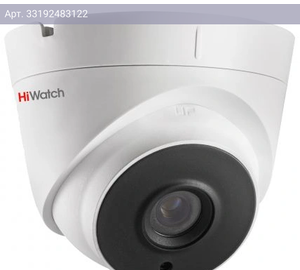 Камера видеонаблюдения HiWatch DS-I403(D)(4mm), фокусное расстояние фиксированное 4мм-4мм белый