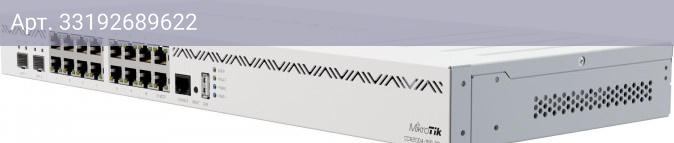 Коммутатор управляемый MikroTik CCR2004-16G-2S+