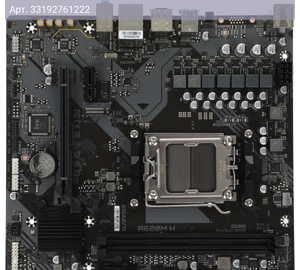 Материнская плата Gigabyte A620M H, Socket AM5, AMD A620, mATX