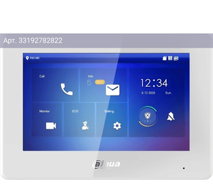 Видеодомофон Dahua DHI-VTH5421HW-W
