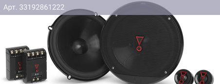 Автомобильные колонки JBL Stage3 607C, 16.5 см (6 1/2 дюйм.), 250Вт (stage3 607c)