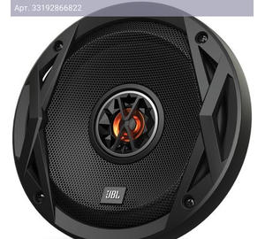 Автомобильные колонки JBL Club 6520 (club 6520)