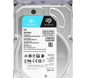 Жесткий диск Seagate Skyhawk ST6000VX009 6TB, SATA III, 3.5