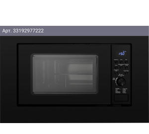 Встраиваемая микроволновая печь Weissgauff HMT-620 Grill черный (429658)