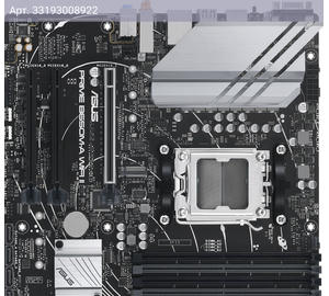 Материнская плата Asus PRIME B650M-A WIFI II, Socket AM5, AMD B650, mATX