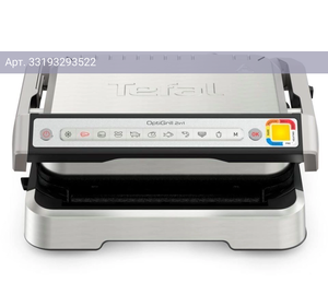 Электрогриль Tefal Optigrill GC772D30 серый/черный (7211004968)