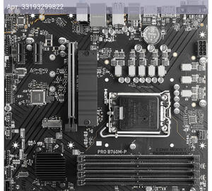 Материнская плата MSI PRO B760M-P, Soc-1700, Intel B760, mATX