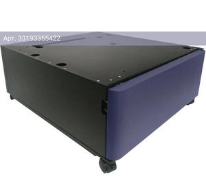 Тумба Kyocera CB-7210M 870LD00129