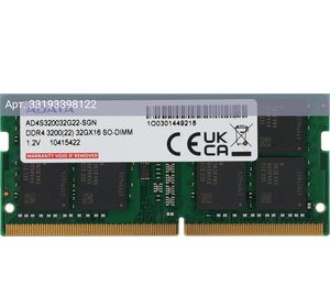 Оперативная память A-Data DDR4 - 32GB, 3200 МГц, SO-DIMM, CL22 (ad4s320032g22-sgn)