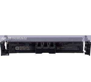 Картридж Canon 069BK черный (5094c002)