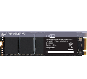 Твердотельный накопитель PC Pet 2048ГБ, M.2 2280, SATA-III, M.2 PCPS002T1