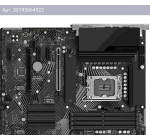 Материнская плата Asrock Z790 PG LIGHTNING, Soc-1700, Intel Z790, ATX