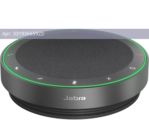 Спикерфон Jabra Speak2 55 MS Teams темно-серый (2755-109)