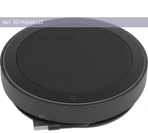 Спикерфон Jabra Speak2 75 MS Teams темно-серый (2775-109)