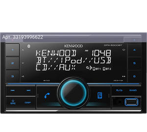 Автомагнитола Kenwood DPX-5300BT
