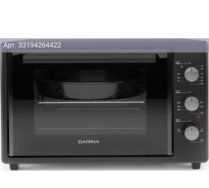Мини-печь Darina UB NDE 37 701 B черный