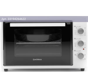Мини-печь Darina UB NDE 37 701 W белый