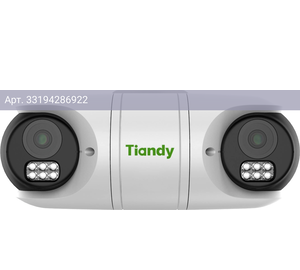 Камера видеонаблюдения Tiandy Spark TC-C32RN I5/E/Y/QX/2.8mm/V4.2, фокусное расстояние фиксированное 2.8мм-2.8мм белый (tc-c32rn i5/e/y/qx/2.8/v4.2)
