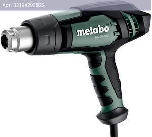Технический фен Metabo HG 20-600 (602066000)