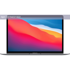 Ноутбук Apple MacBook Air A2337, 13.3