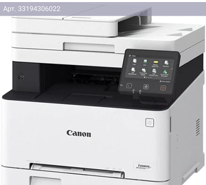 МФУ Canon i-Sensys MF655Cdw белый (5158c004)