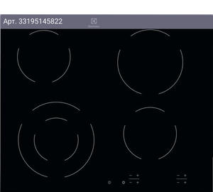 Варочная поверхность Electrolux EHF6241FOK черный