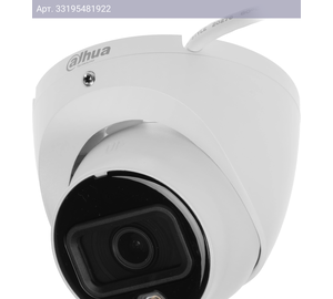 Камера видеонаблюдения Dahua DH-IPC-HDW1239TP-A-LED-0280B-S5, фокусное расстояние фиксированное 2.8мм-2.8мм белый (dh-ipc-hdw1239tp-a-led-0280b)