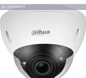 Камера видеонаблюдения Dahua DH-IPC-HDBW5241EP-ZE-S3, фокусное расстояние переменное 2.7мм-13.5мм белый