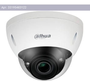 Камера видеонаблюдения Dahua DH-IPC-HDBW5442E-ZE-S3, фокусное расстояние переменное 2.7мм-12мм белый (dh-ipc-hdbw5442ep-ze-s3)