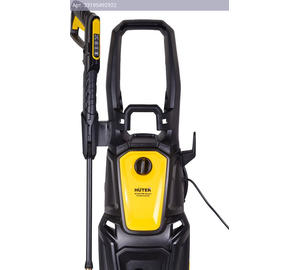 Минимойка Huter W195-PW Smart Professional (70/8/54)
