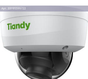 Камера видеонаблюдения Tiandy Super Lite TC-C32KN I3/A/E/Y/2.8-12MM/V4.2, фокусное расстояние фиксированное 2.8мм-12мм белый (tc-c32kn i3/a/e/y/v4.2)