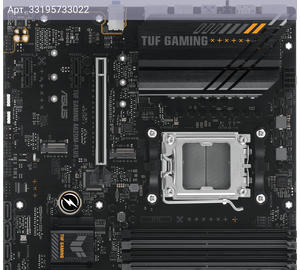Материнская плата Asus TUF GAMING A620M-PLUS, Socket AM5, AMD A620, mATX
