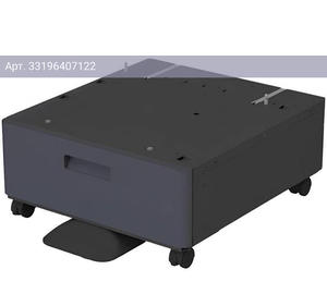 Тумба Kyocera CB-7200W 870LD00128