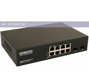 Коммутатор неуправляемый Osnovo SW-80802(150W)