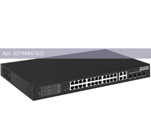 Коммутатор неуправляемый Osnovo SW-62444(400W)