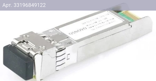 Модуль Osnovo SFP-S1LC15-10G-1330-1270