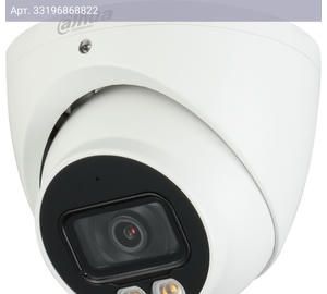 Камера видеонаблюдения Dahua DH-HAC-HDW1801TP-IL-A-0280B-S2 белый