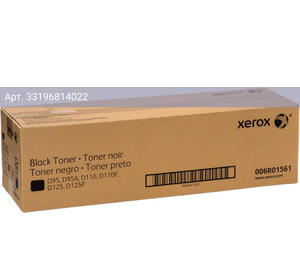 Картридж Xerox 006R01561 черный