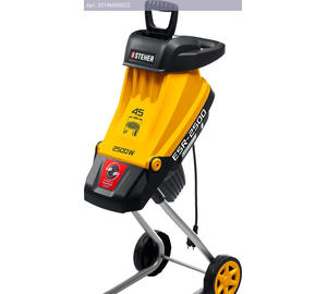 Садовый измельчитель Steher ESR-2500