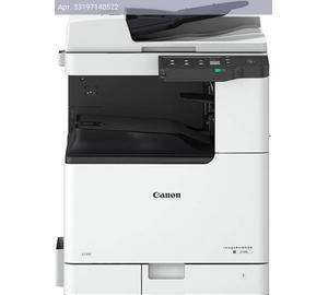 МФУ Canon imageRUNNER 2730i белый/черный (5525c002)
