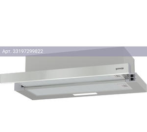 Встраиваемая вытяжка Gorenje TH606E4X нержавеющая сталь