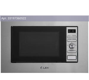 Встраиваемая микроволновая печь Lex Bimo 20.05 INOX нержавеющая сталь (chga100005)