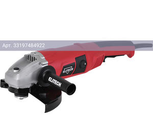 Угловая шлифмашина Elitech МШУ 202Э (E2213.024.00)
