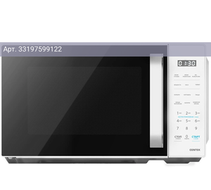 Микроволновая печь Centek CT-1551, белый (ct-1551 white)
