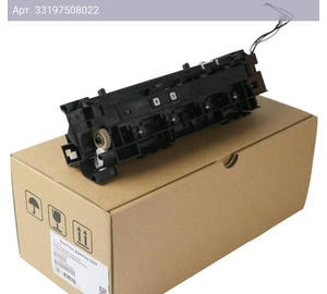 Печка в сборе Cet CET4012R для Kyocera Ecosys P2035D/2135D/FS-1120D/1030MFP (fk-150/fk-170/fk-171)