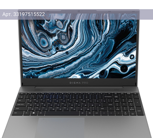 Ноутбук Digma Pro Breve, 15.6