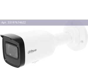 Камера видеонаблюдения Dahua DH-IPC-HFW1230T1P-ZS-S5